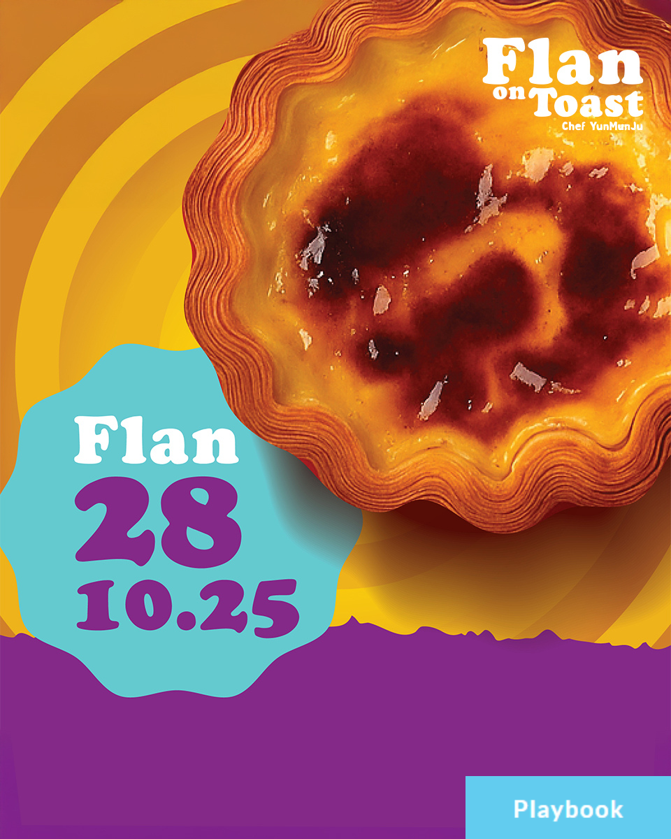 3 Flan on toast : Flan - Image 1