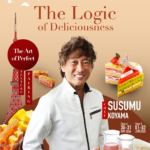 The Logic of Deliciousness