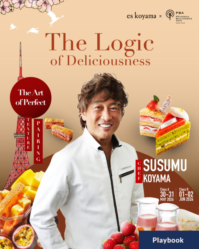 The Logic of Deliciousness