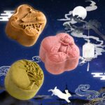 Texture & Taste 3 - Image 2
