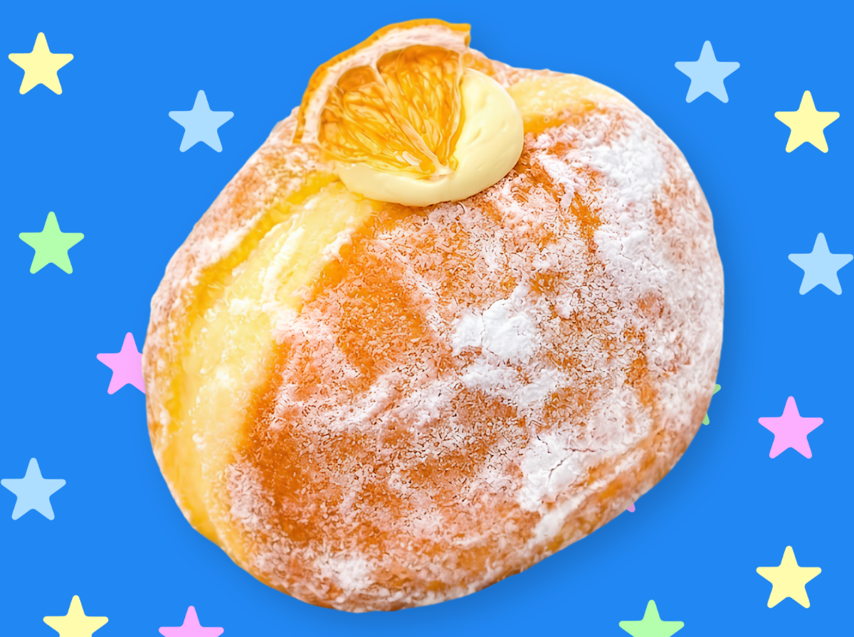 Lemon Donut