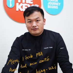 Hsing Wei Chen <br> [ Taiwan ]